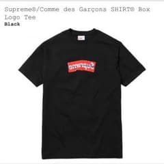 supreme ボックスロゴTシャツのサムネイル