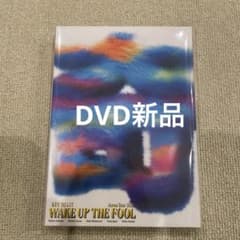 KEY TO LIT DVD WAKEUPTHEFOOL 2025 - メルカリ