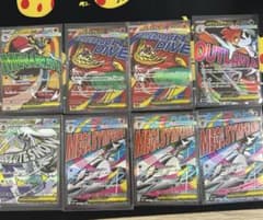 【MA8枚】メガルカリオexメガルチャブルexメガユキノコexメガサーナイトex MA8枚】メガルカリオexメガルチャブルexメガユキノコexメガサーナイト