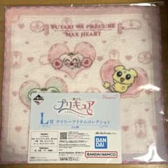 一番くじ プリキュア Ｌ賞 デイリーアイテムコレクションのサムネイル