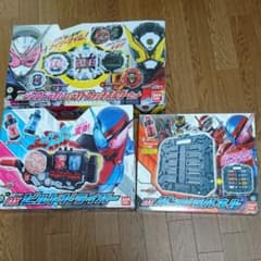 仮面ライダー 変身ベルトのサムネイル