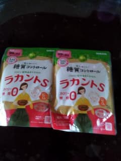 ラカントS2セットのサムネイル