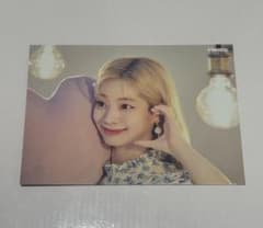 TWICE ラントレ ダヒョン - メルカリ