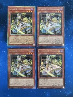 遊戯王OCG M∀LICE<P>Dormouse(プリズマ 他) 4種4枚セットのサムネイル