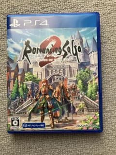 PS4 ロマンシング サガ2 リベンジオブザセブン