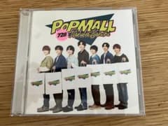 なにわ男子　POPMALLのサムネイル