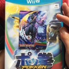 AAAさん専用のサムネイル