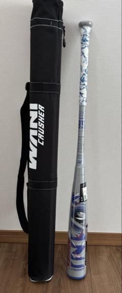 新品 ワニクラッシャー 青ワニ 82cm 少年軟式 バットのサムネイル