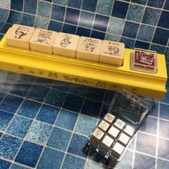 ちびギャラ 先生スタンプセットのサムネイル