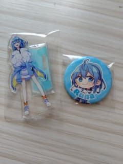 専用。のサムネイル