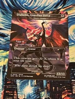 mtg 超稀少 世界に8枚 刻印入り ディアボロス 非FOIL 1枚 - メルカリ