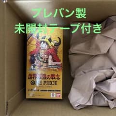 ONE PIECEカードゲーム 世界最強の戦士 未開封テープ付きBOXのサムネイル