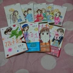 ママレードボーイ全巻&ママレードボーイlittle１～４セットのサムネイル