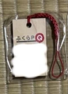 QuizKnock 木札ストラップ ふくらPのサムネイル