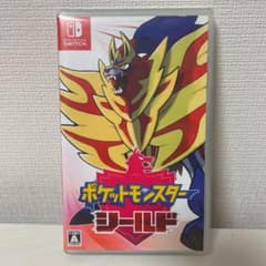 ポケットモンスター シールドのサムネイル