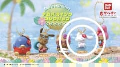 サンリオ アロハスイングコレクション シナモロールのサムネイル