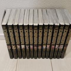 DINER(ダイナー)1-14のサムネイル