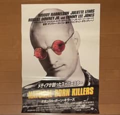 B2サイズポスター鋲跡無し　 ナチュラル・ボーン・キラーズ B2サイズポスター鋲跡無し ナチュラル・ボーン・キラーズ - メルカリ