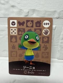 どうぶつの森amiiboカード ジーニョ 039のサムネイル