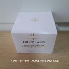 ドクターシーラボ ACゲルマチュアG7 120g - メルカリ