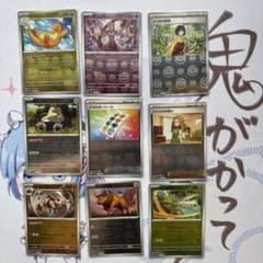 ポケモンカード151 モンスターボールミラーカード 25枚まとめ売り