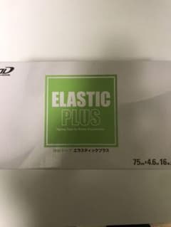 DOMEテーピング ELASTIC 75mmのサムネイル