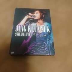 JANG KEUN SUK 2011 ASIA TOUR DVD - メルカリ