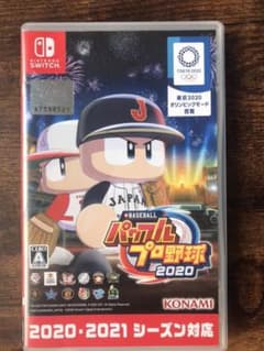 EBASEBALLパワフルプロ野球 2020 switch パワプロのサムネイル