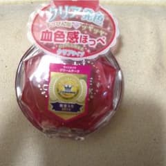 キャンメイクのサムネイル