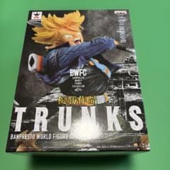 トランクス「ドラゴンボールZ」 BWFC 造形天下一武道会 其之二 - メルカリ