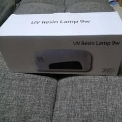 UVレジンランプ 9w ジェルネイルにものサムネイル