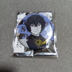 文豪ストレイドッグス 太宰治 缶バッジ 文スト ART展 - メルカリ