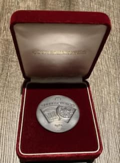 500円白銅貨幣発行記念メダル 1982年 昭和57年 - メルカリ