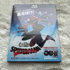Spider-Man: Into the Spider-Verse Blu-ray & DVD Set - Brand New, Unopened