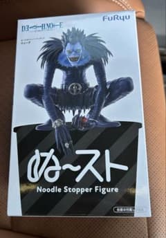 DEATH NOTE 데스 노트 ぬるる 스토퍼 피규어 루크