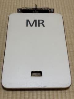 小田急ヘッドマーク行先方向板団体専用鉄道部品|mercariメルカリ官方