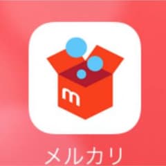 RYOU様専用☆のサムネイル