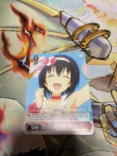 ヴァイスシュヴァルツ 小日向美穂 1枚のサムネイル