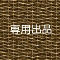 ちかさん専用のサムネイル