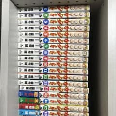 金色のガッシュ‼︎  全巻のサムネイル