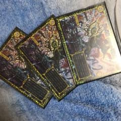 Dの牢閣メメント守神宮3枚のサムネイル