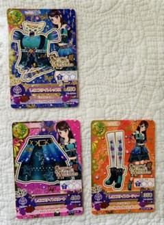 さくママ様 リクエスト 2点 まとめ商品のサムネイル