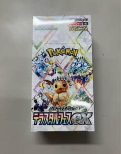 ポケモンカードゲーム テラスタルフェスEX 10パック入りのサムネイル