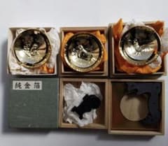盃　純金箔のサムネイル