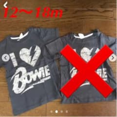 Tシャツのサムネイル