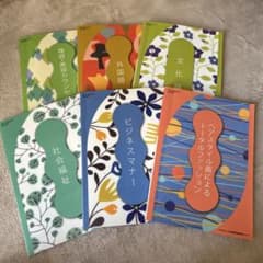 m67440067011_1.jpg?1750138575