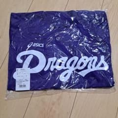 ドラゴンズファンクラブ ユニホームのサムネイル