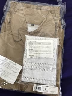 ちゅぱちゃぷす様専用のサムネイル