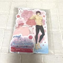 Free！タイトーくじ　スタンドポップE賞　松岡凛のサムネイル