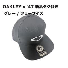 OAKLEY × '47 新品タグ付き グレー / フリーサイズのサムネイル